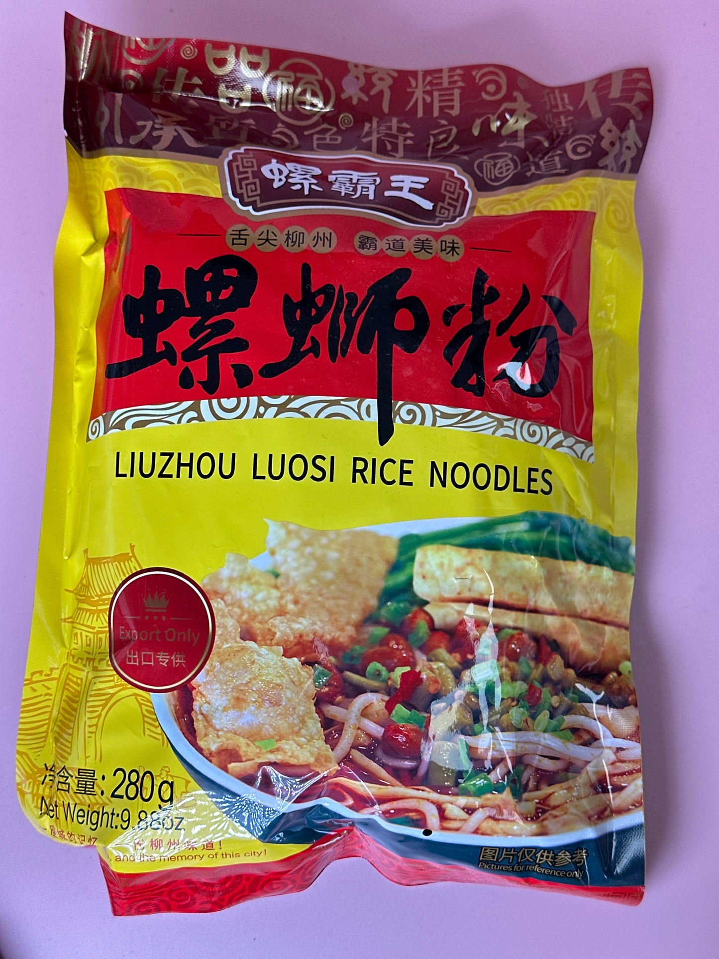 Lbw Instant Rice Noodle