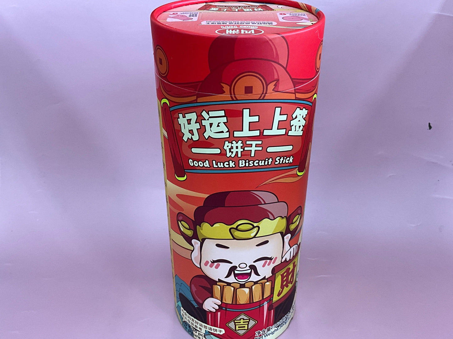 Four Seas Good Luck Biscuit Stick 360g香港四洲好运上上签饼干条