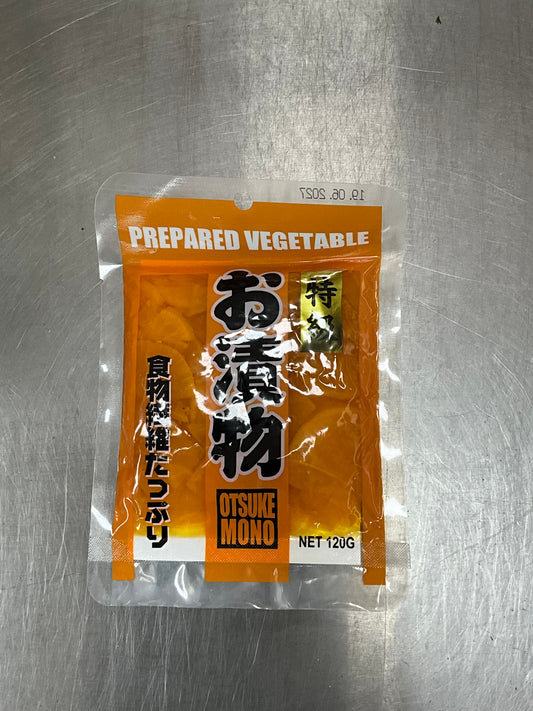 Sakura Pickled Radish (Tsubo Zuke)120g