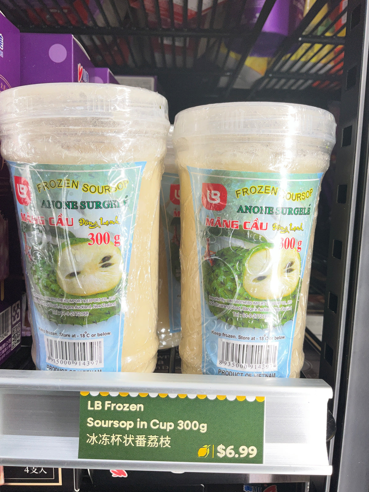 LB Frozen Soursop in Cup 300g 冰冻杯状番荔枝