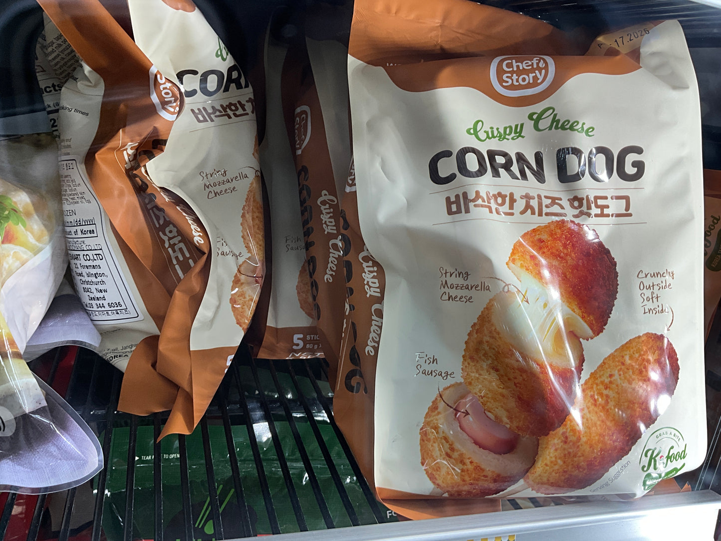 wooyang cheese corn dog 5p