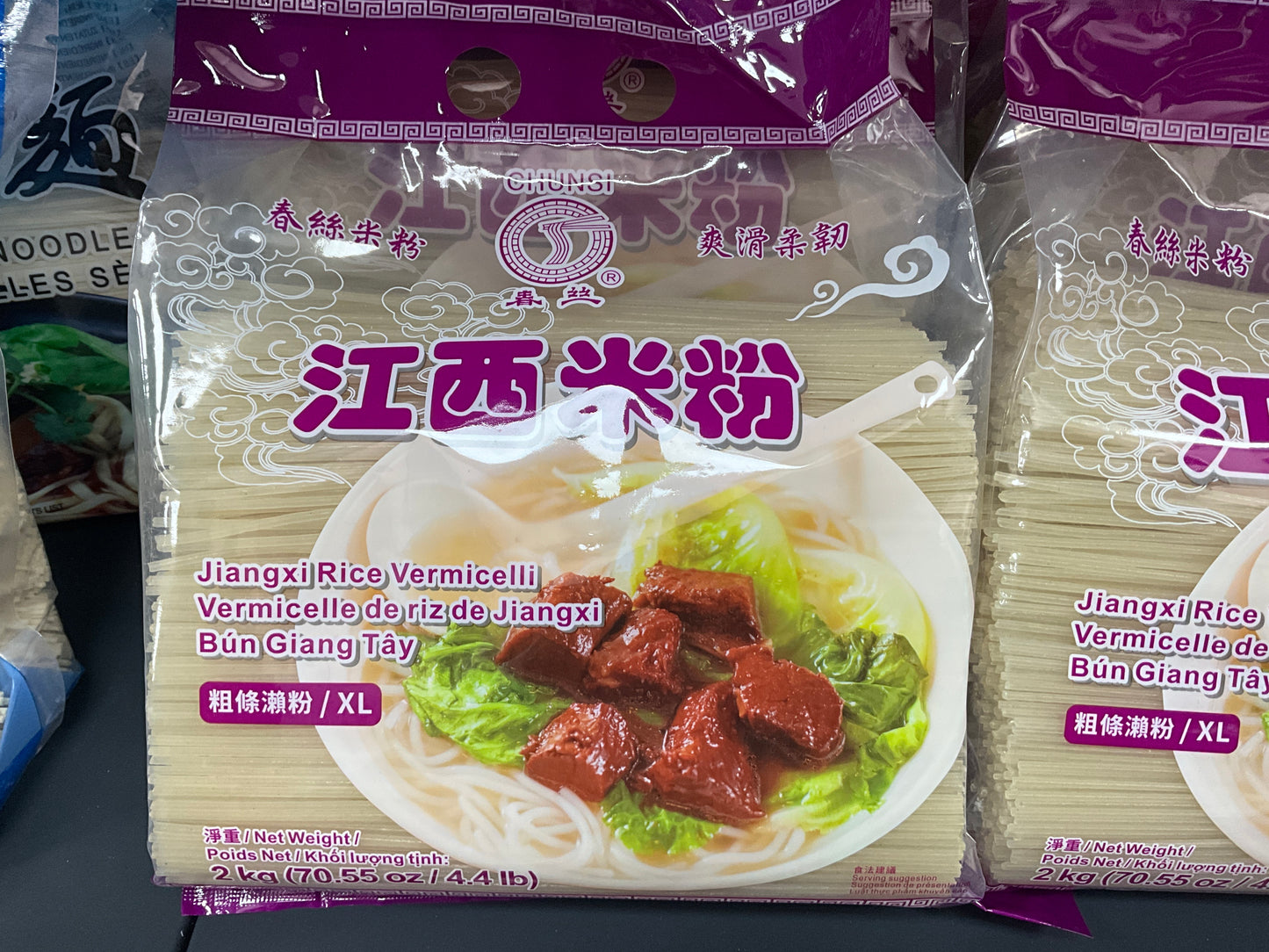 Jiangxi Rice Vermicelli XL 2kg 江西米粉粗条濑粉