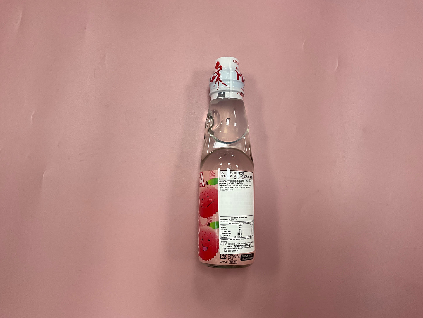 Hata Ramune Lychee flavour soft drink 200ml