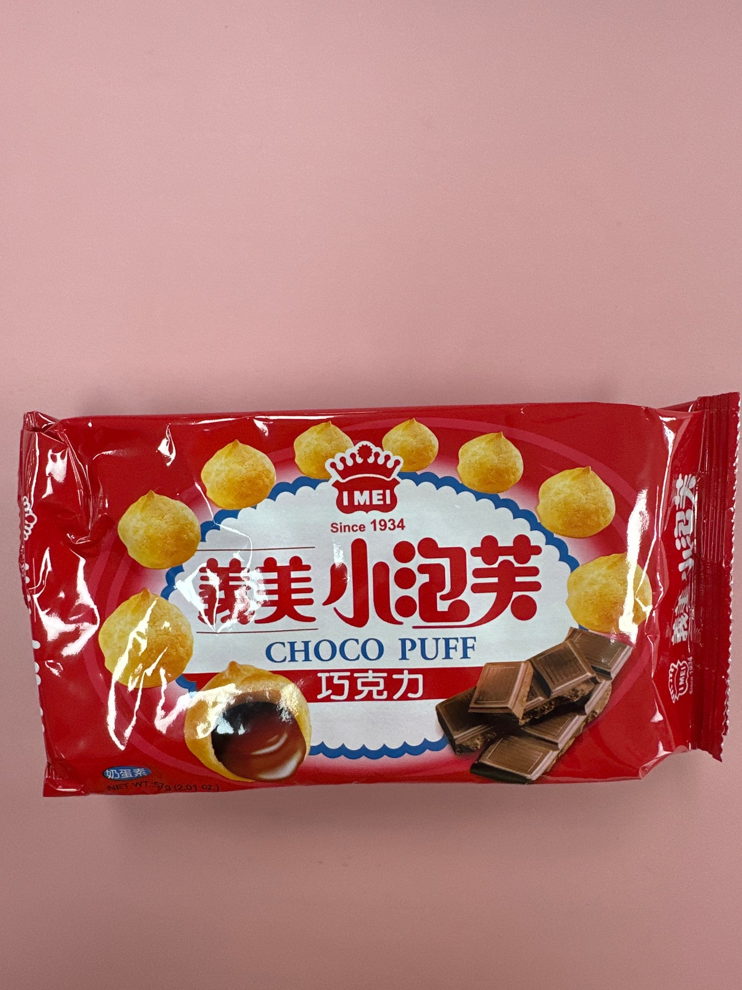 Ym Puff Choco