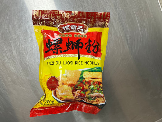 lbw Instant noodles (yellow)