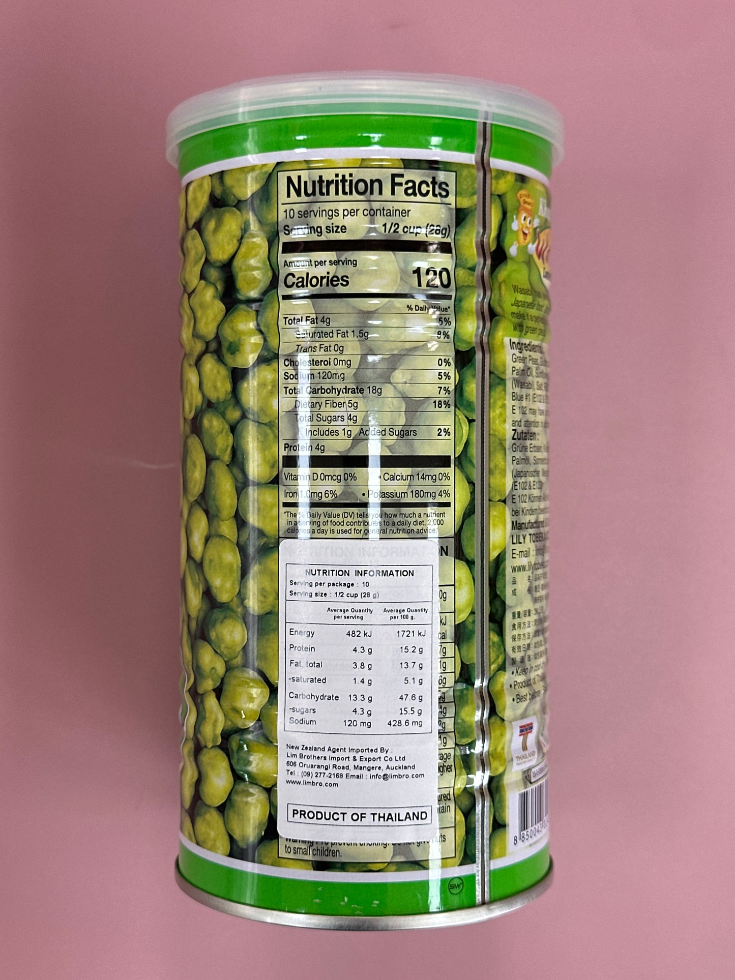 Khao Shong Wasabi Green Peas 280g