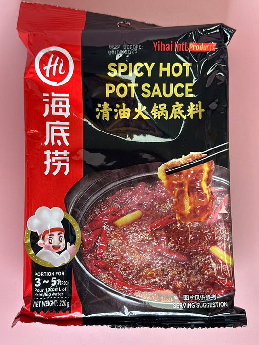 Hdl Hot Pot Soup Base-Spicy