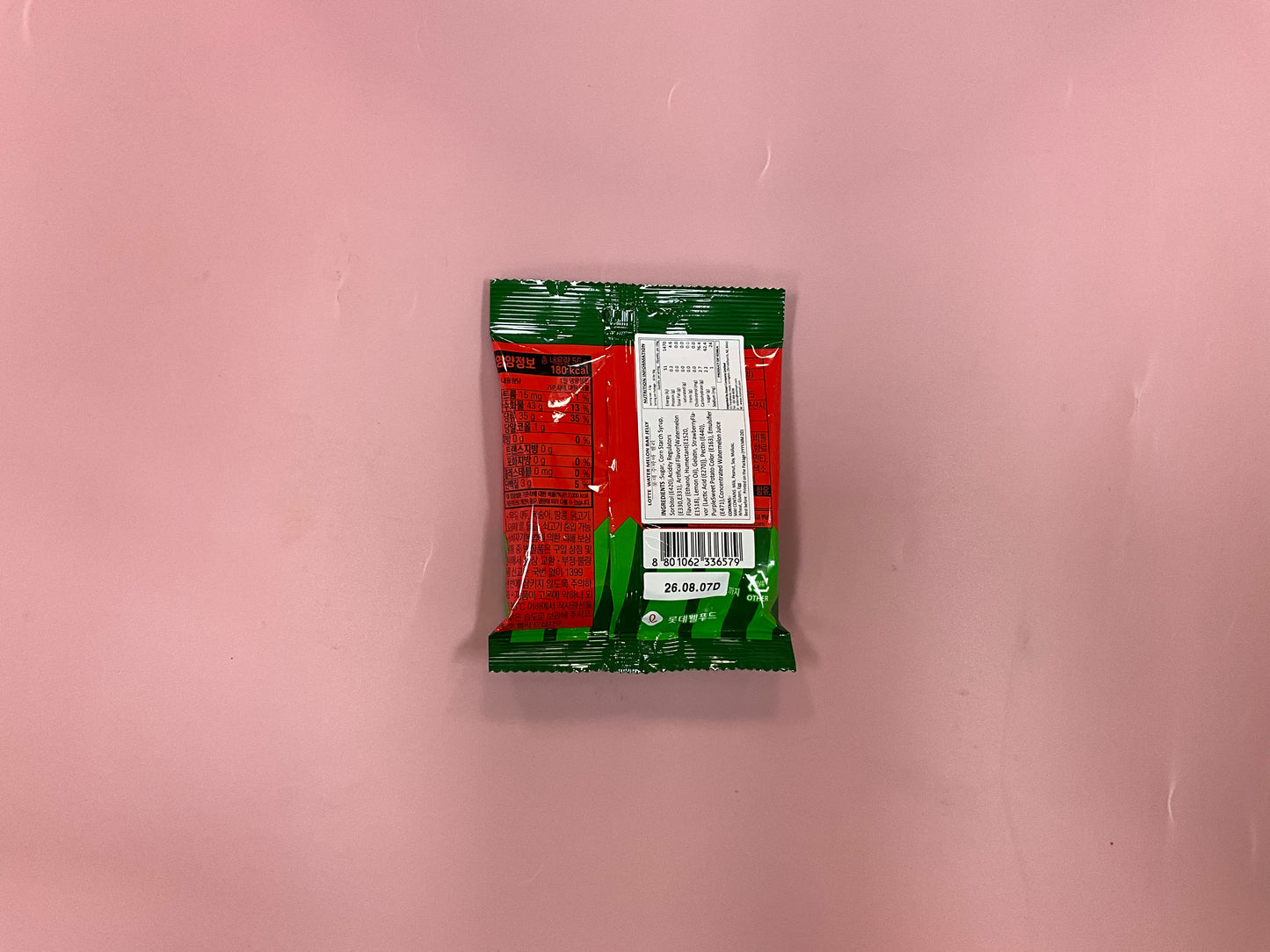 Lotte Watermelon Jelly 56g