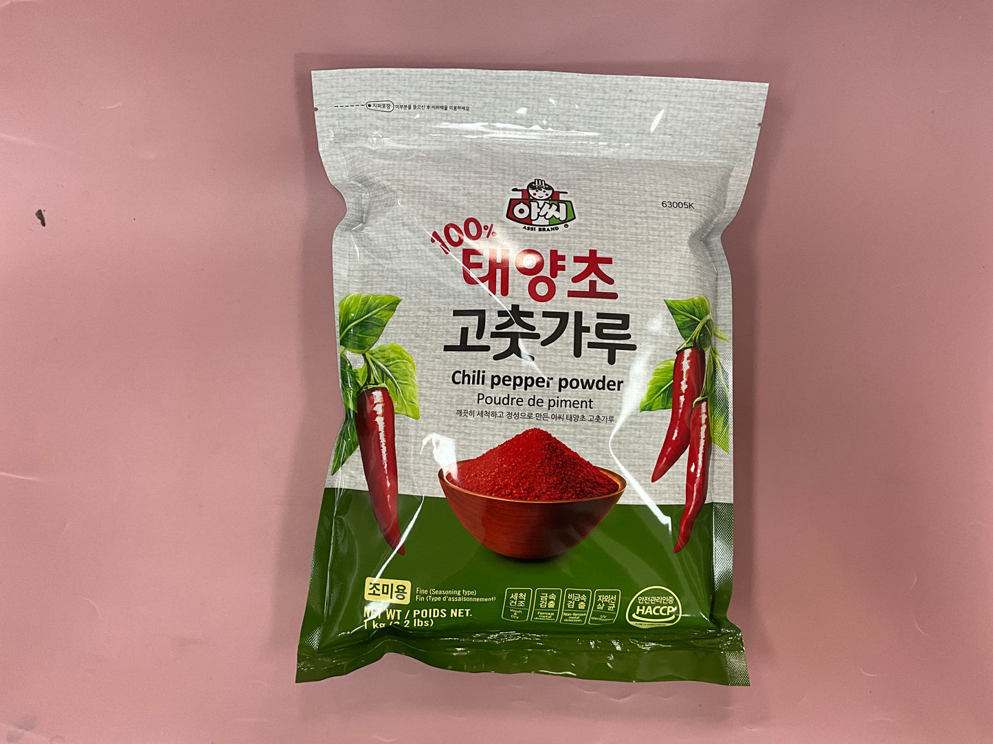 Assi Red chilli pepper powder 1kg