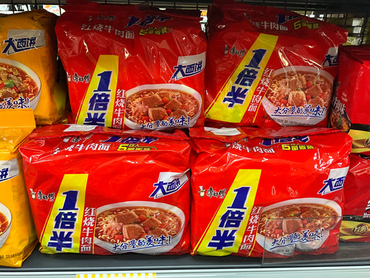 Master Kong Instant Noodle Plus Braised Beef 5pk 6