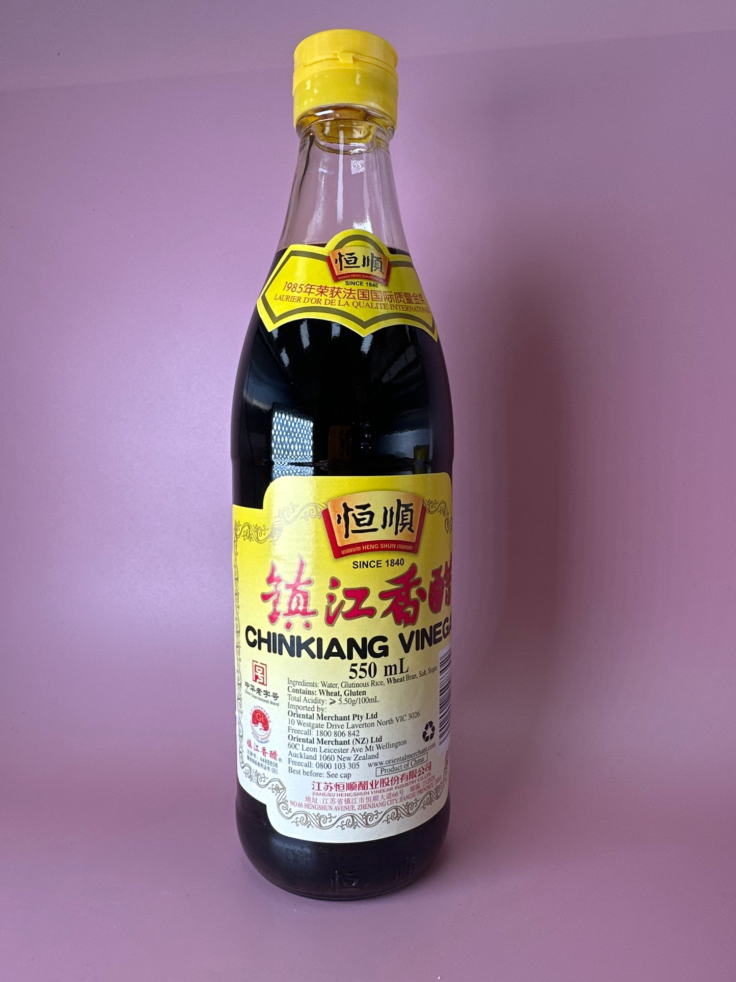 Heng Shun Zhen Jiang Vinegar