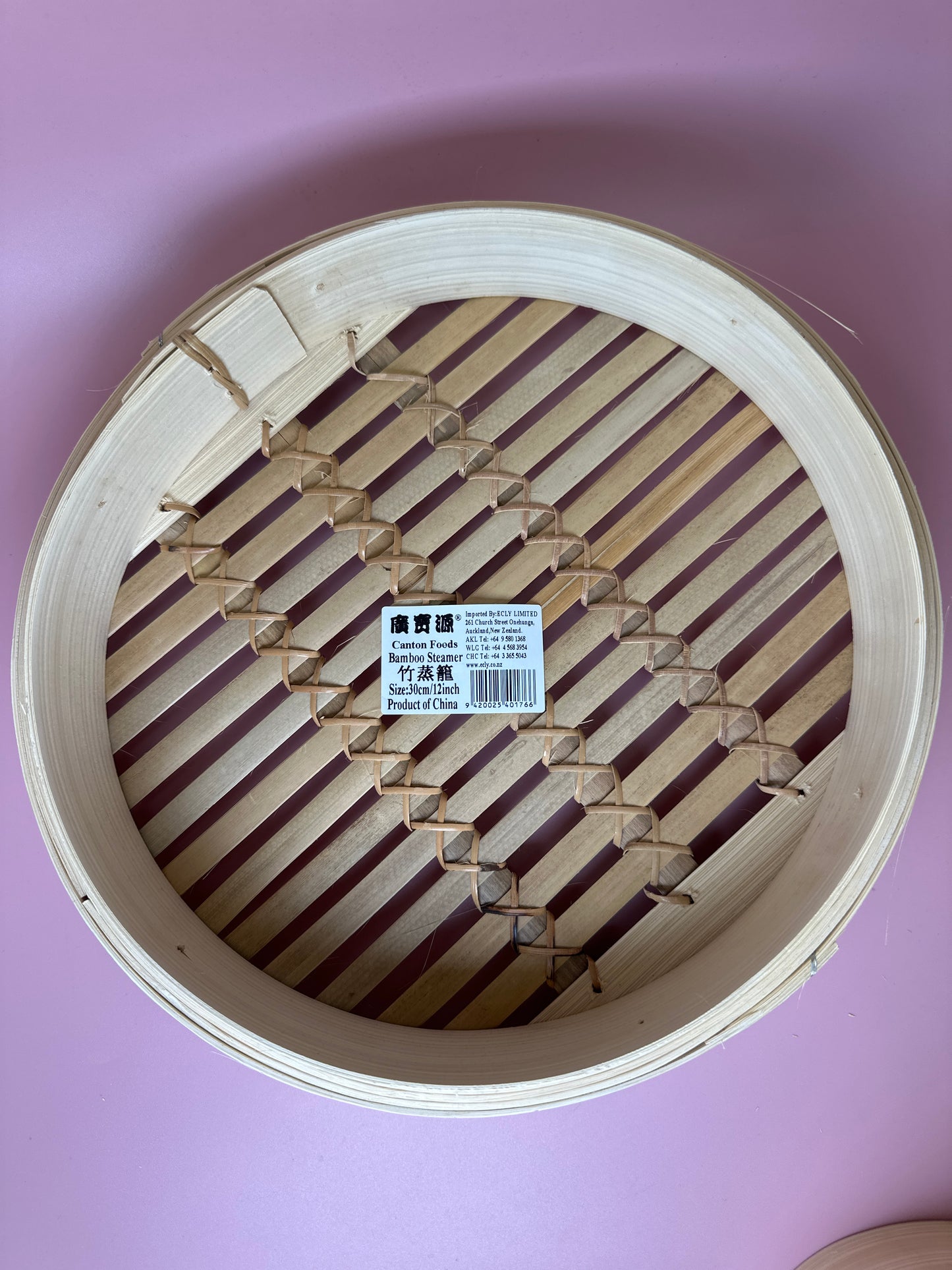 Bamboo Steamer 12Inch 30Cm