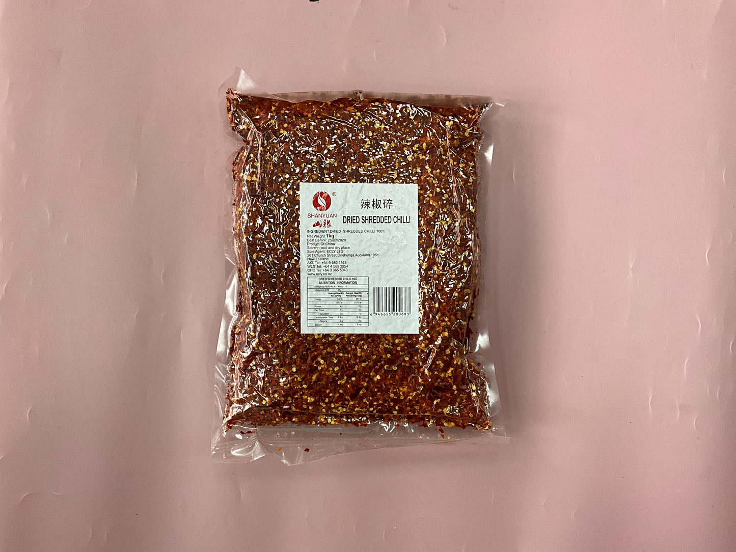 Shanyuan Dried Shredded Chilli (1kg) 山缘天津辣椒碎