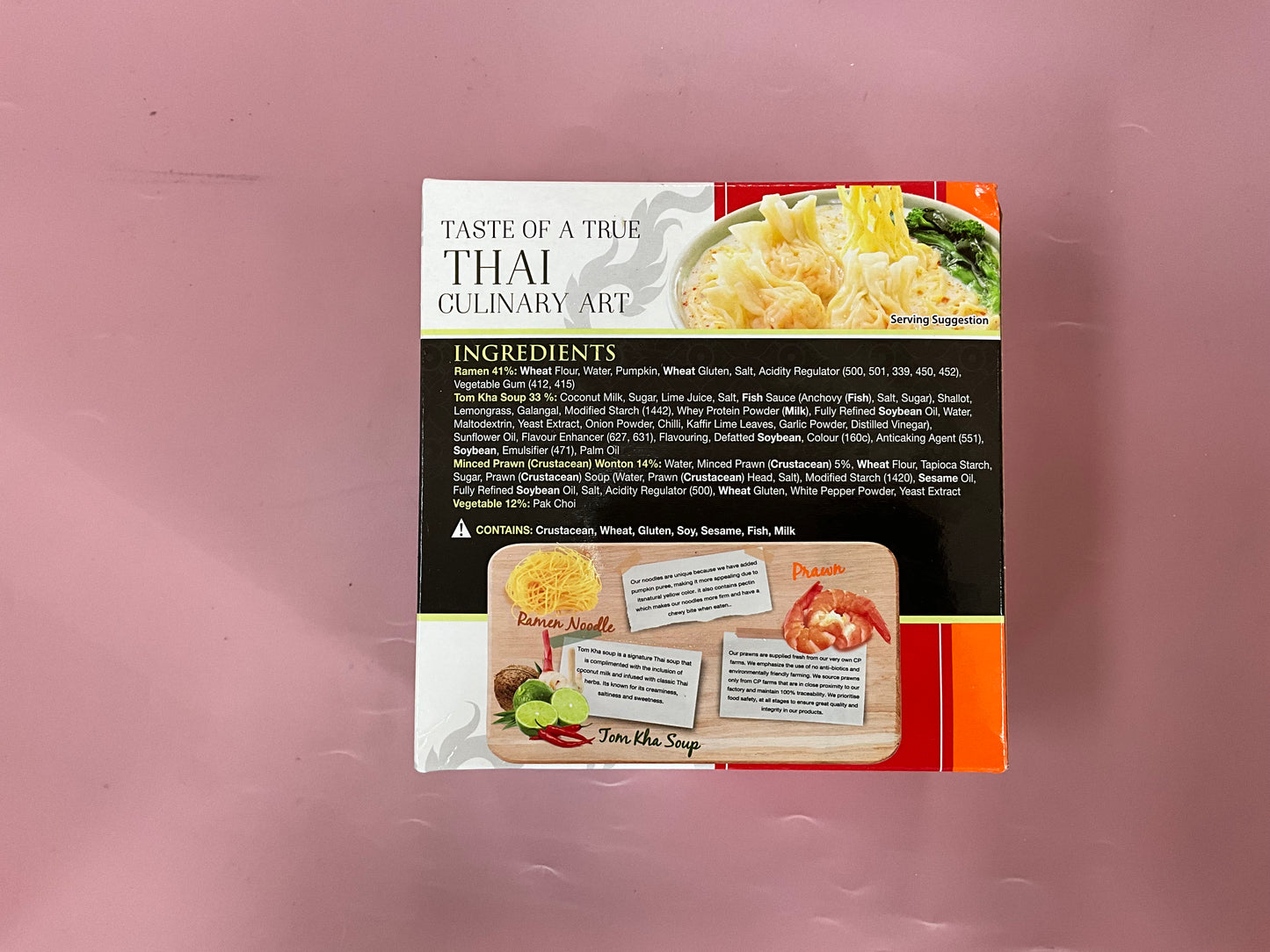 CP Authentic Asia Thai Spicy Prawn Wonton Kee Mao