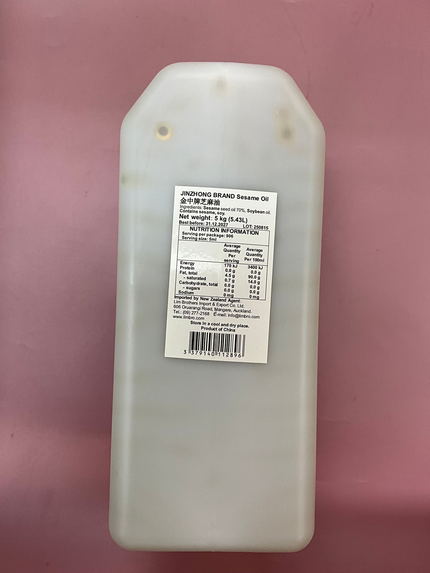 JInzhong Sesame Oil 5kg