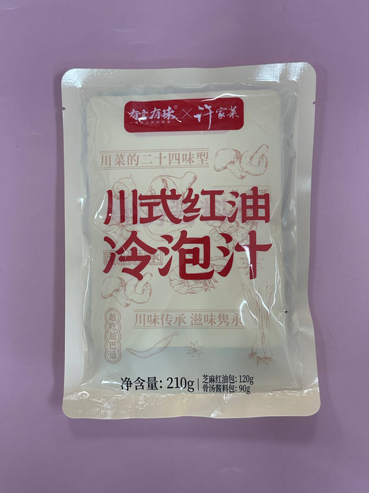 Sichuan-style Red Chili Oil Cold Sauce 210g 川式紅油冷泡