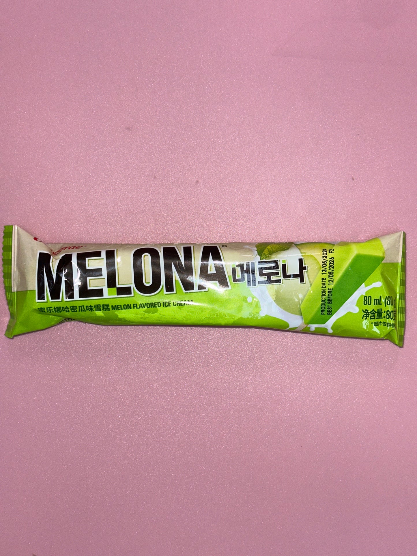 Binggrae Melona Melon (single)