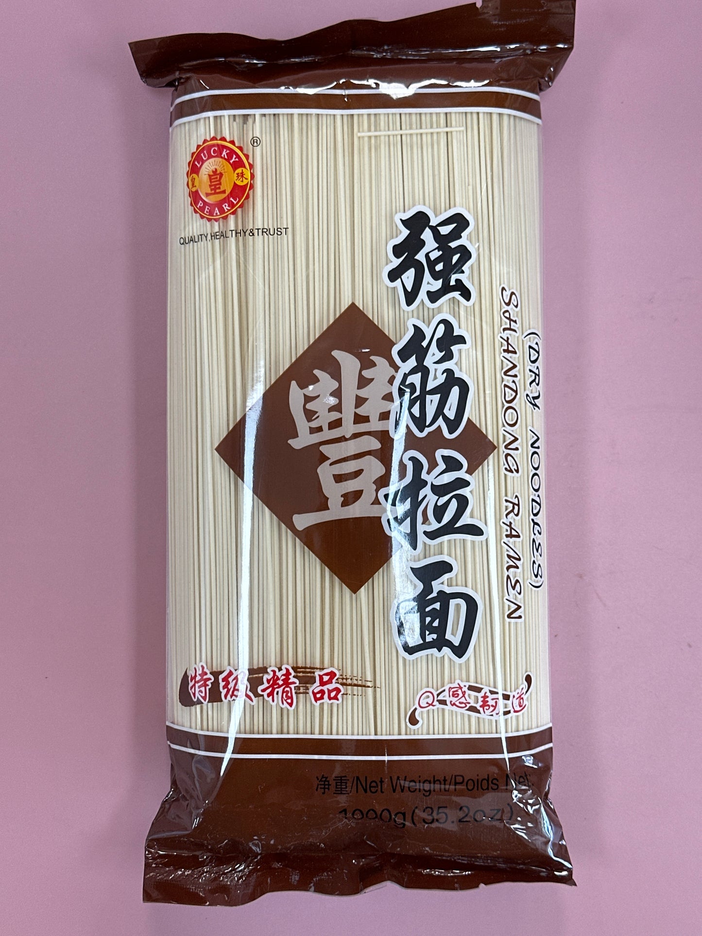 Shandong Ramen Dry Noodle (Thin)