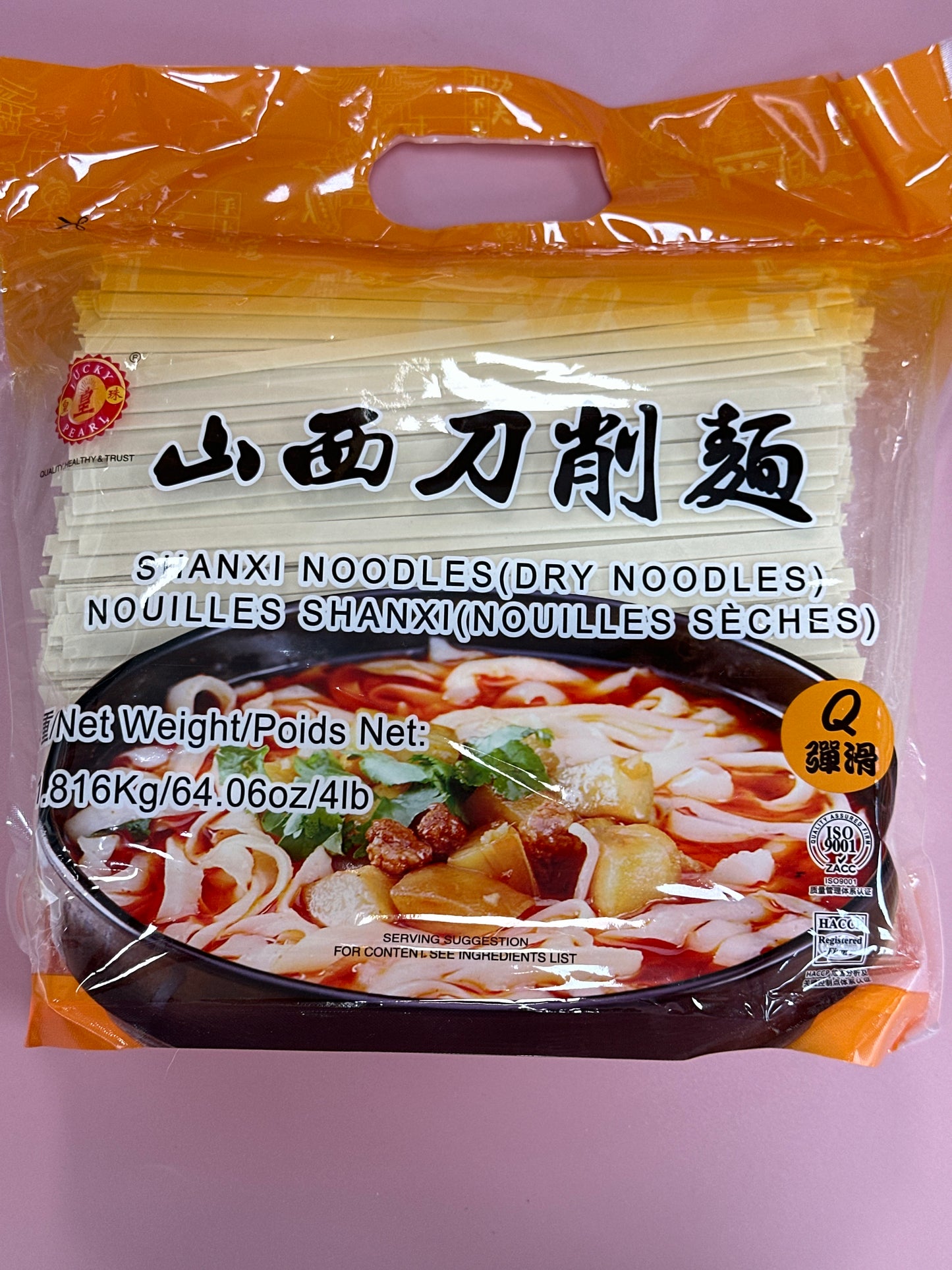 Lucky Pearl Shanxi Noodles (Dry Noodles)