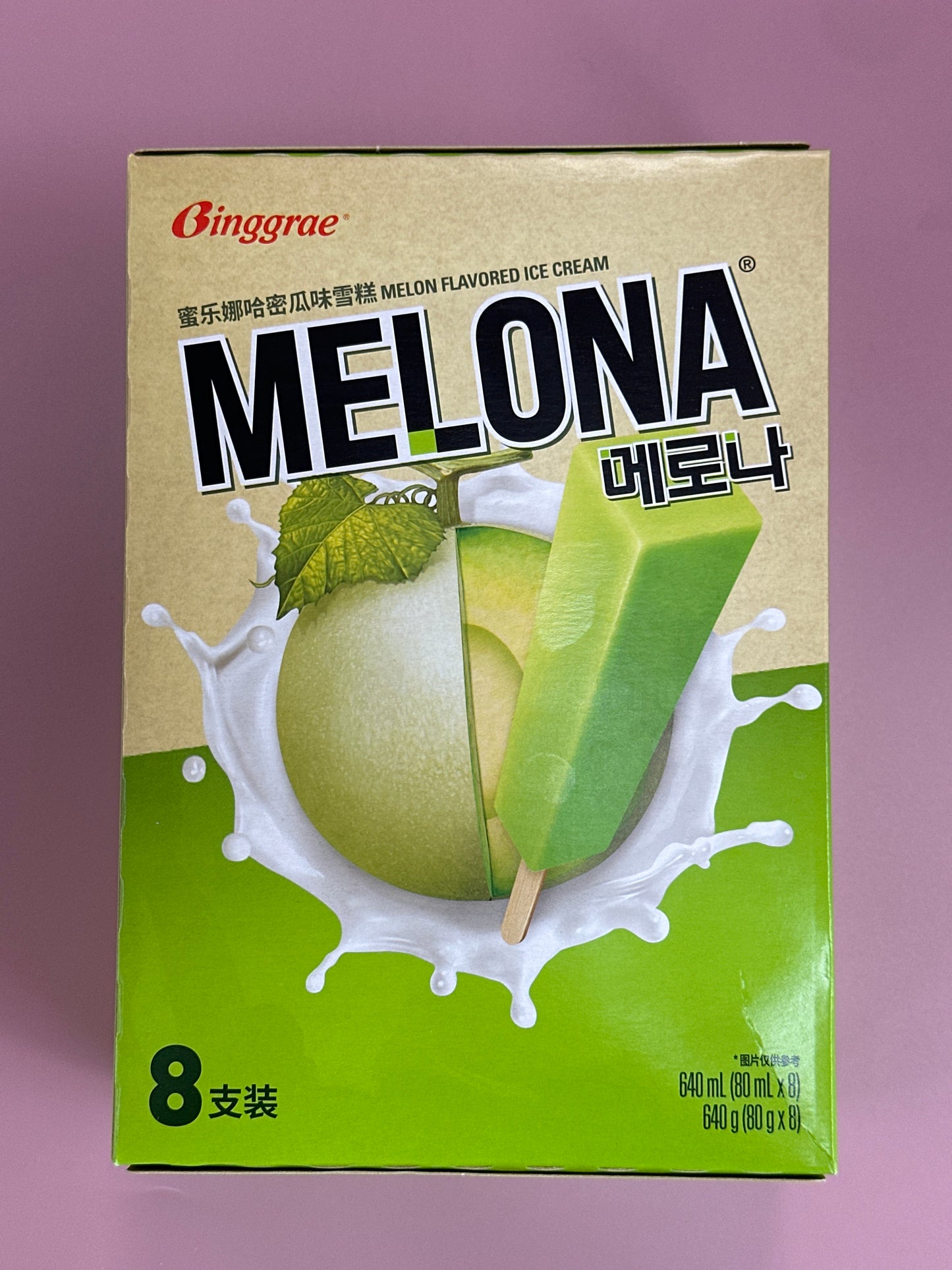 Binggrae Melona Melon (8pc/box)