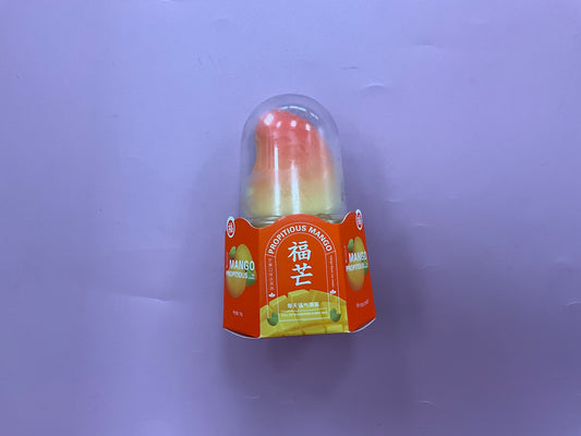 Hongqi Fumang Mango Flavoured Ice Confection 75g