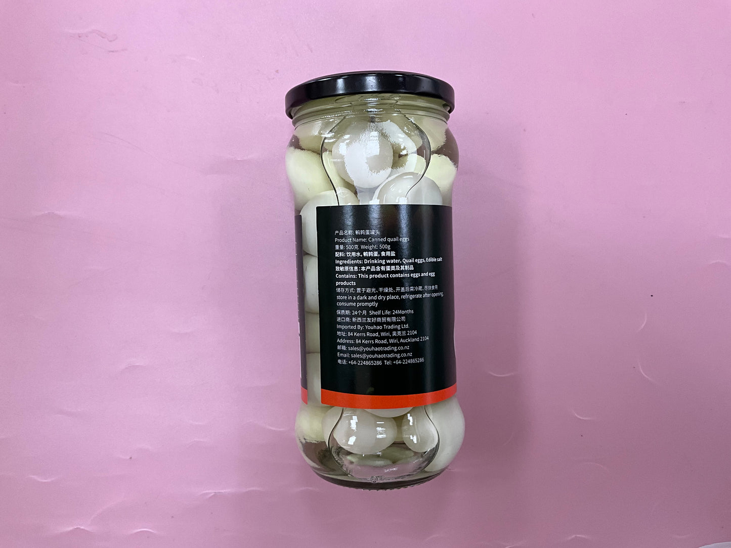 LWX quail eggs in water 隆万禧去壳鹌鹑蛋