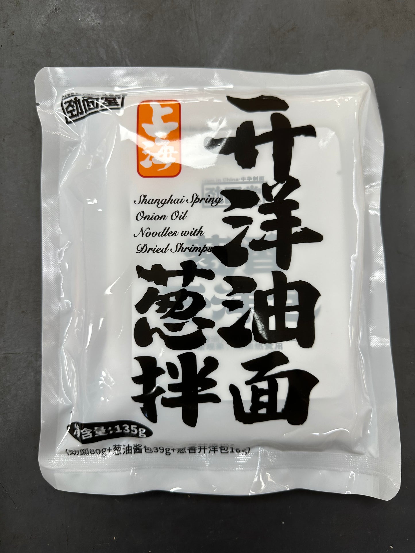 Spring Onion Instant Dry Noodle 135g 蔥油拌麵