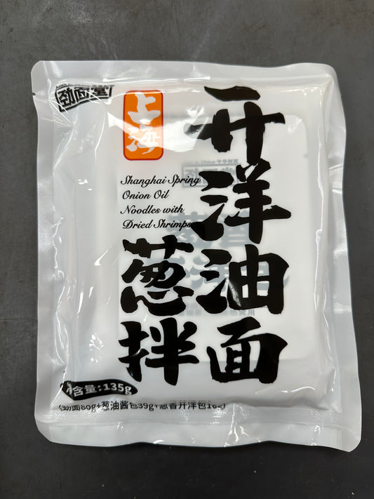 Spring Onion Instant Dry Noodle 135g 蔥油拌麵