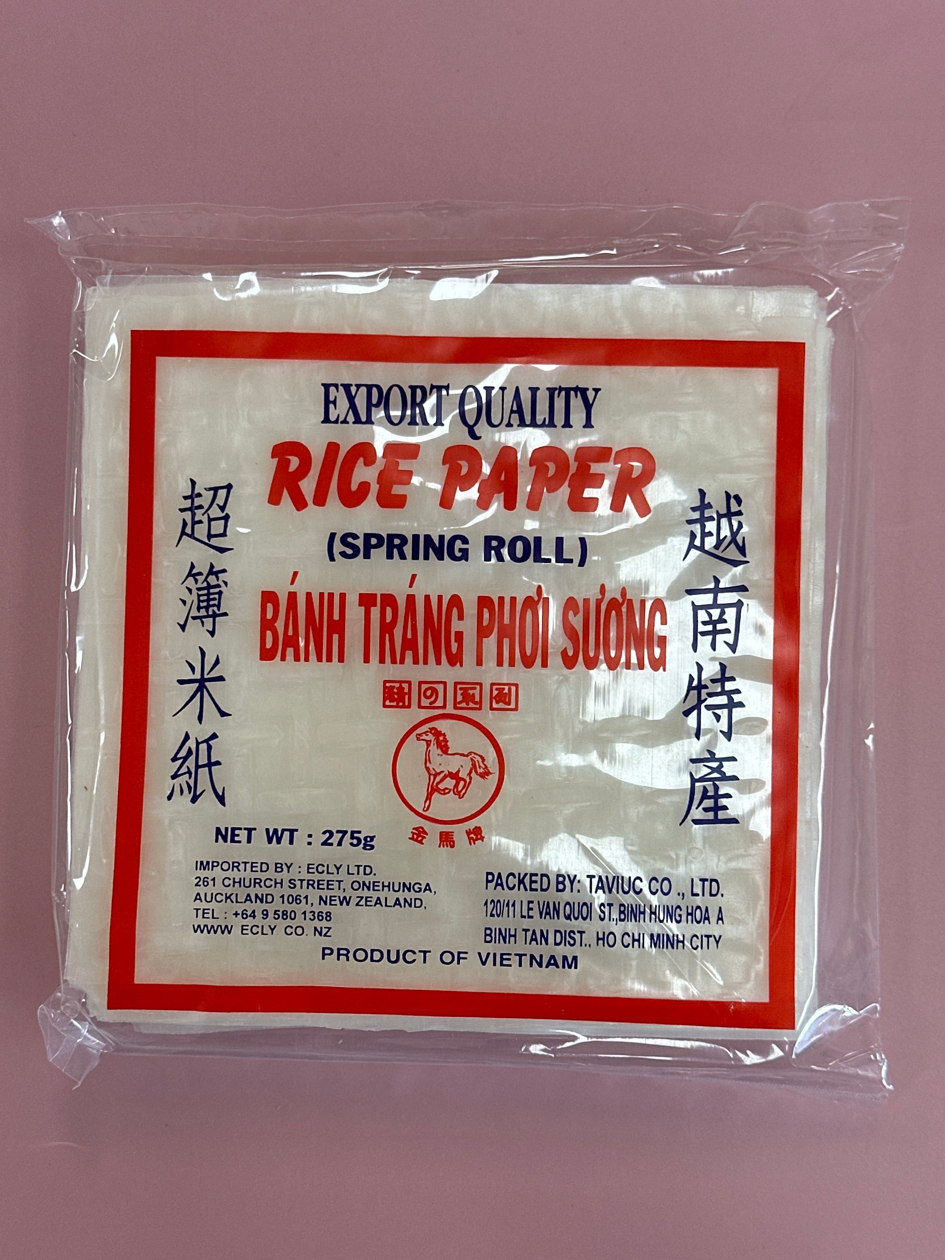 Extra Thin Rice Paper Sq 16Cm – Little Foragers Market