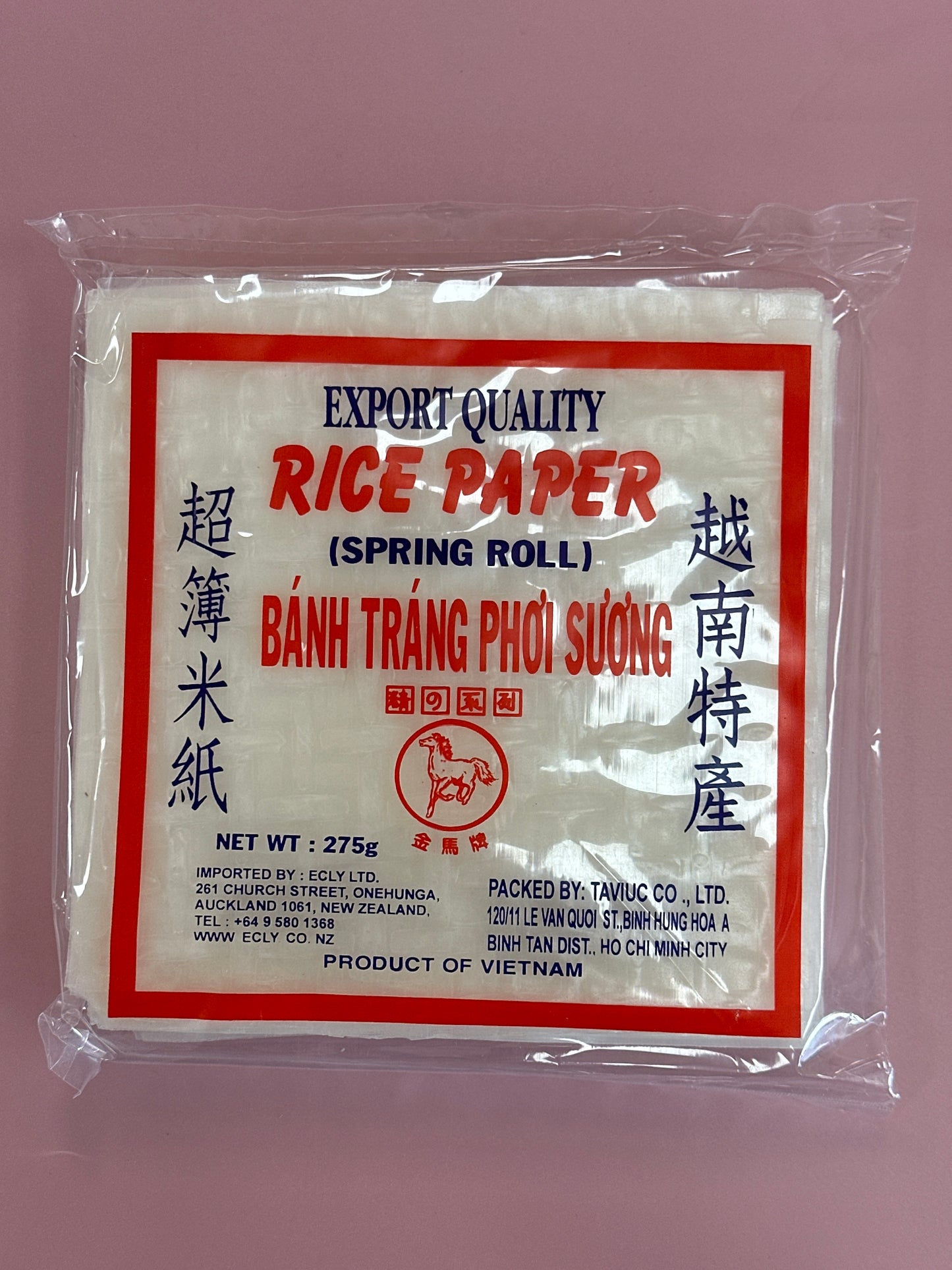 Extra Thin Rice Paper Sq 16Cm