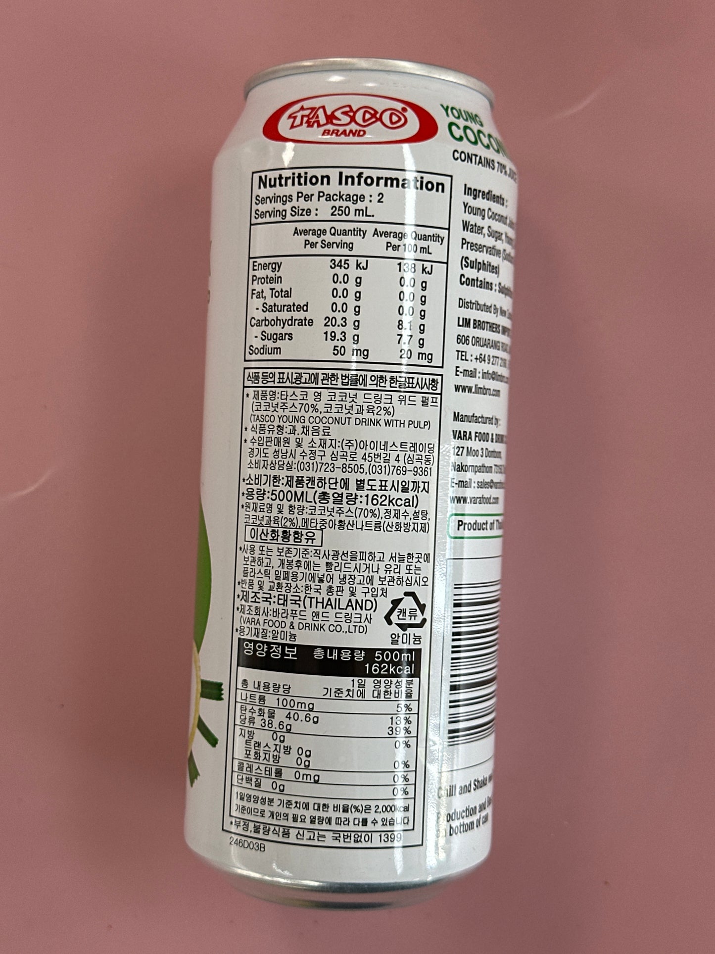 Tasco Coconut Drink 500ml