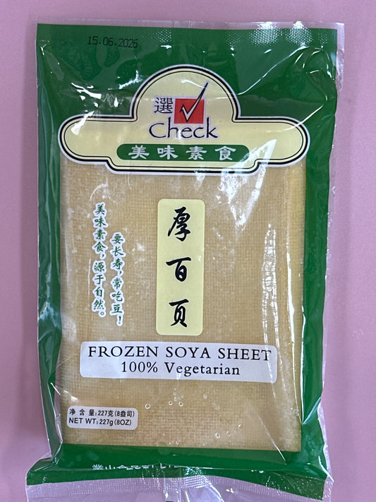 Check Frozen Soya Sheet (Thick)