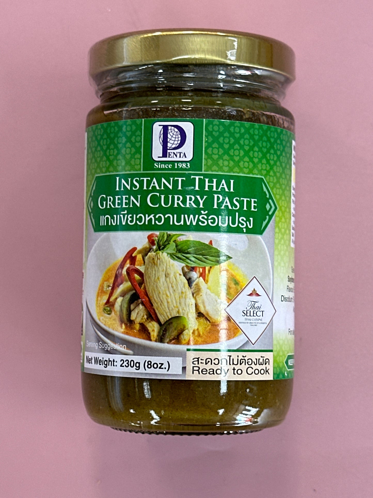 Penta Instant Green Curry Paste