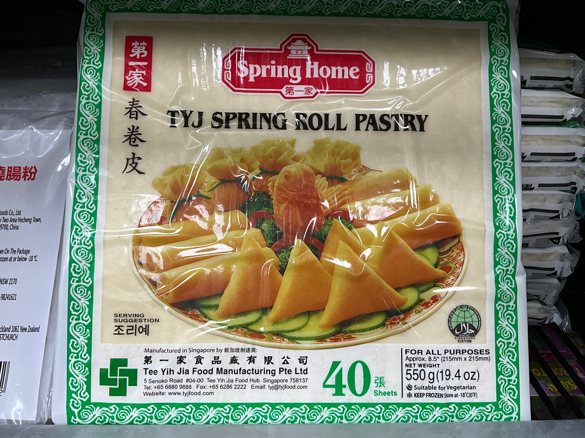DYJ Spring Roll Wrapper 40 Shts 550g