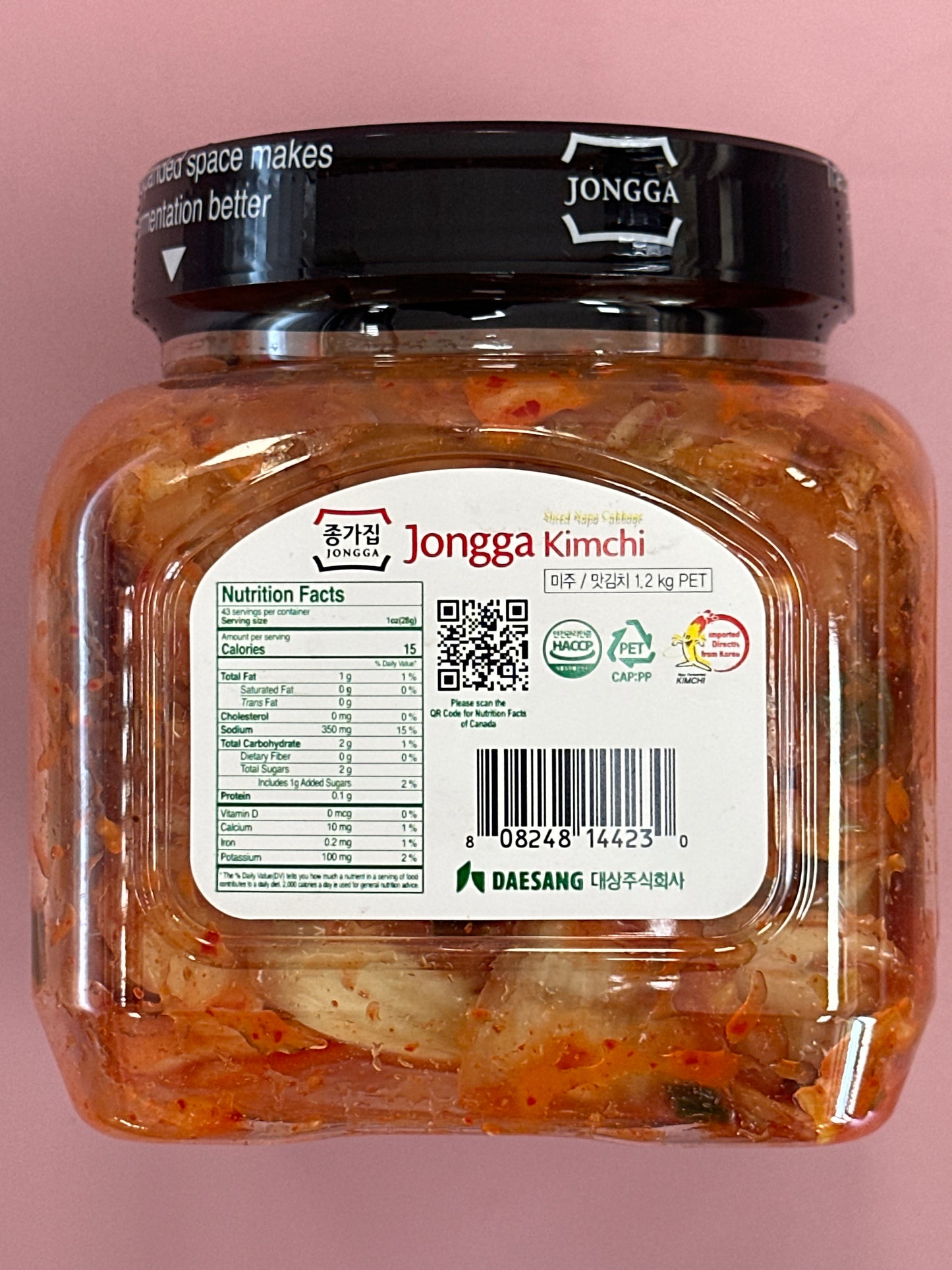 Jongga Cut Cabbage Kimchi