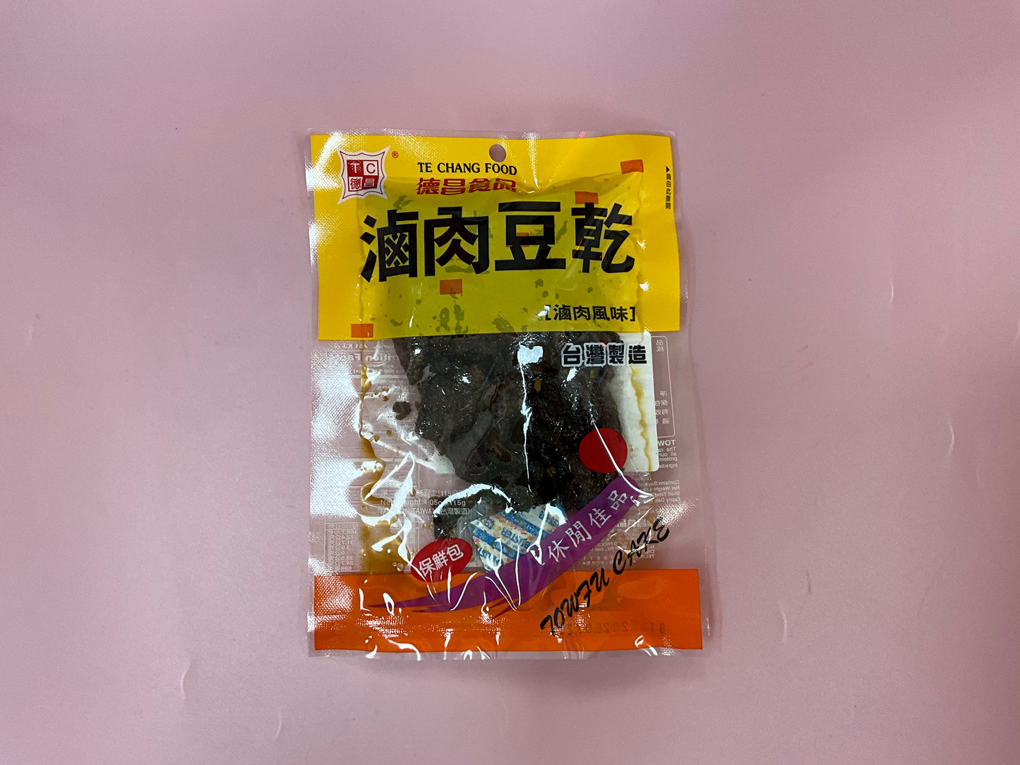 DC Seasoned dried bean curd pork flavor 115g德昌卤肉豆干
