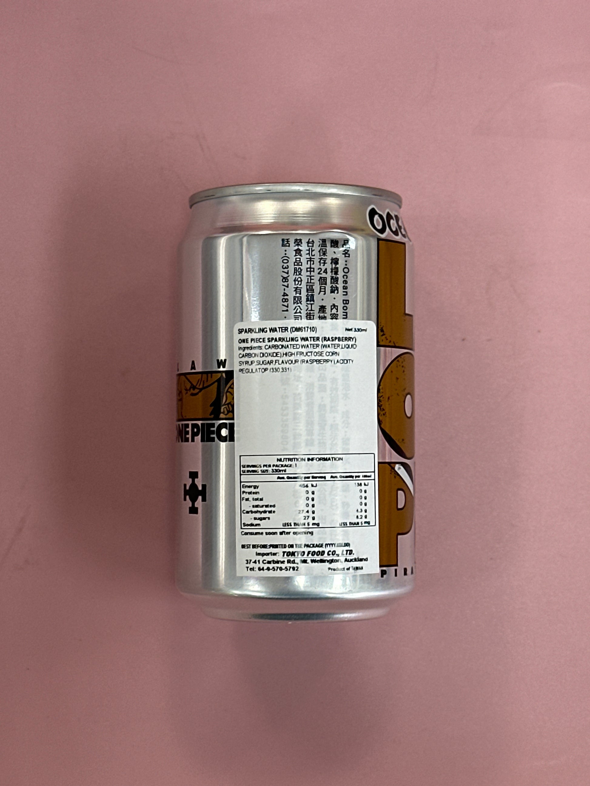 One piece sparkling water raspberry flav – Little Foragers Market