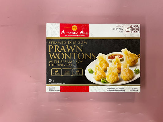 CP Authentic Asia Steamed Dim Sum Prawn CP 鲜虾云吞234