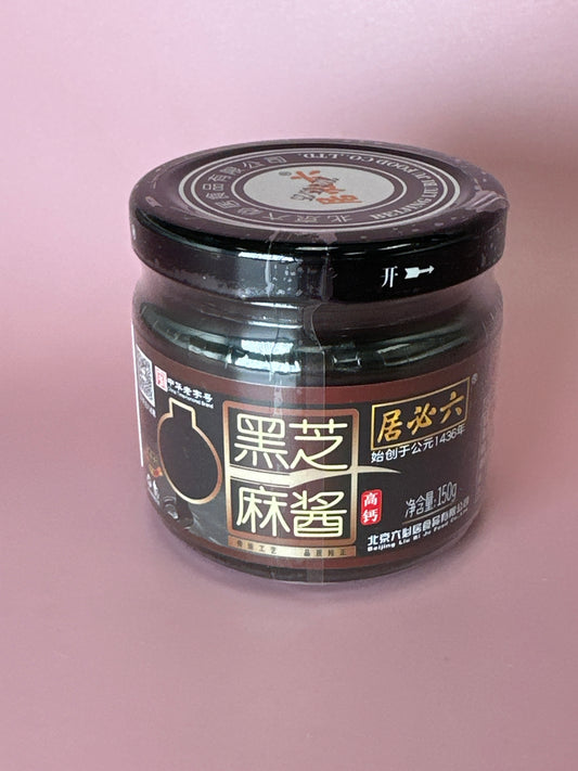 Lbj Toasted Black Sesame Paste