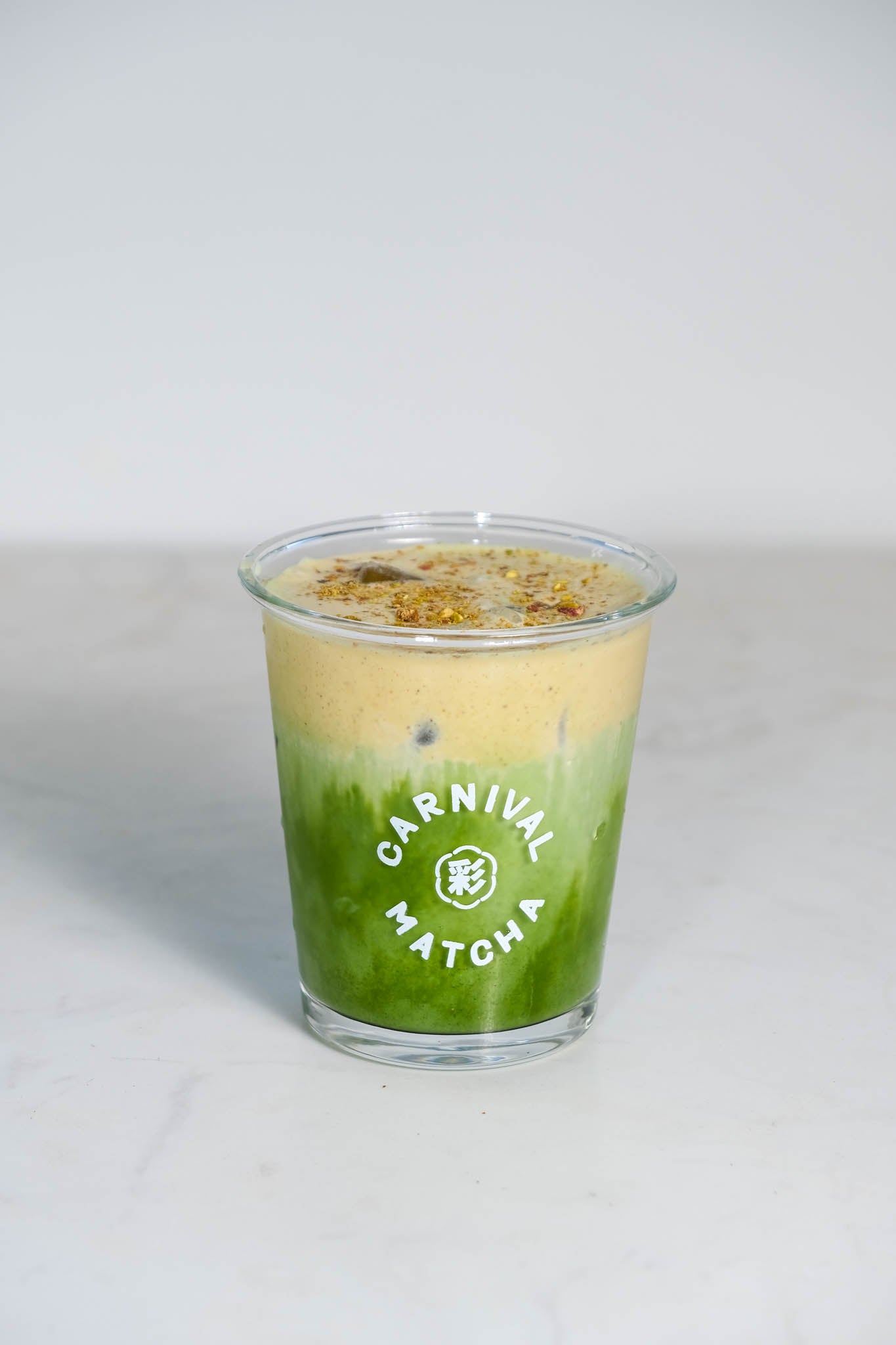 Just Nuts Pistachio Drizzle
