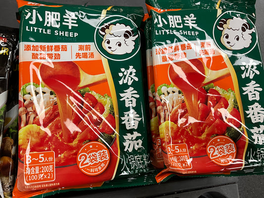 Xfy Hot Pot Soup Base Tomato Flavor