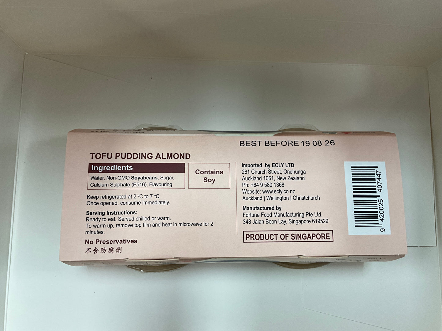 Check Tofu Pudding Almond 360g 豆腐花杏仁味