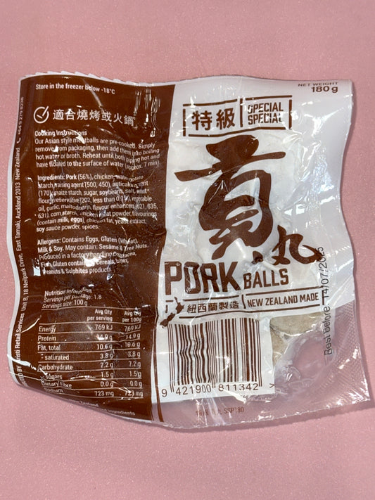 Wx Special Grade Pork Balls