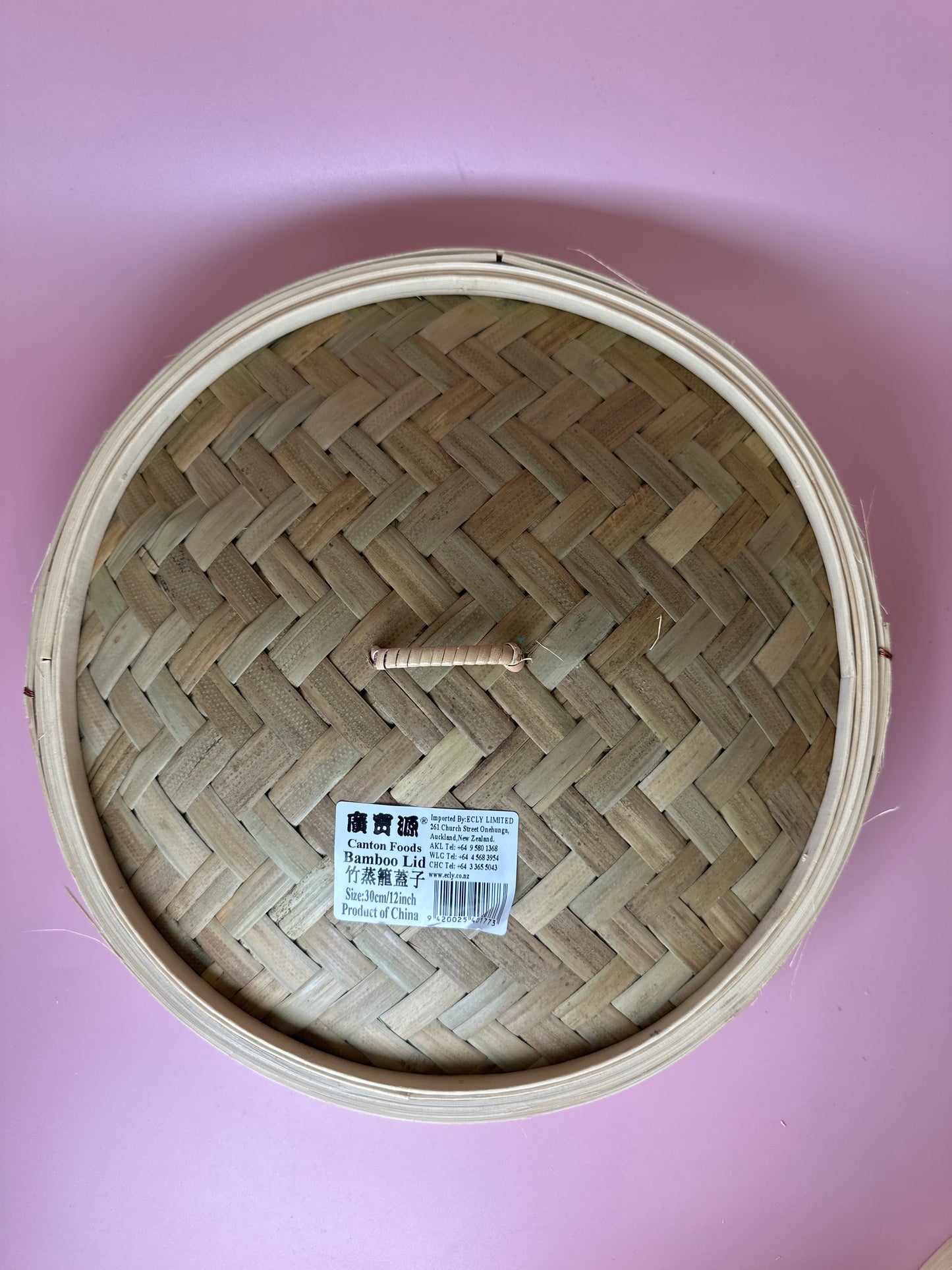 Bamboo Lid 30Cm