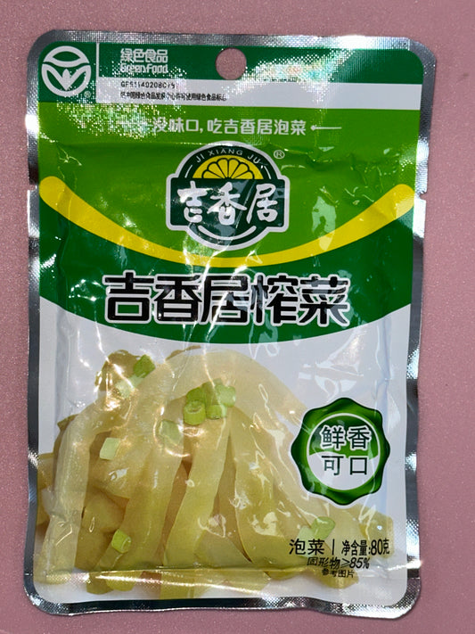 Jxj Pickled Mustard Tuber (Strip)