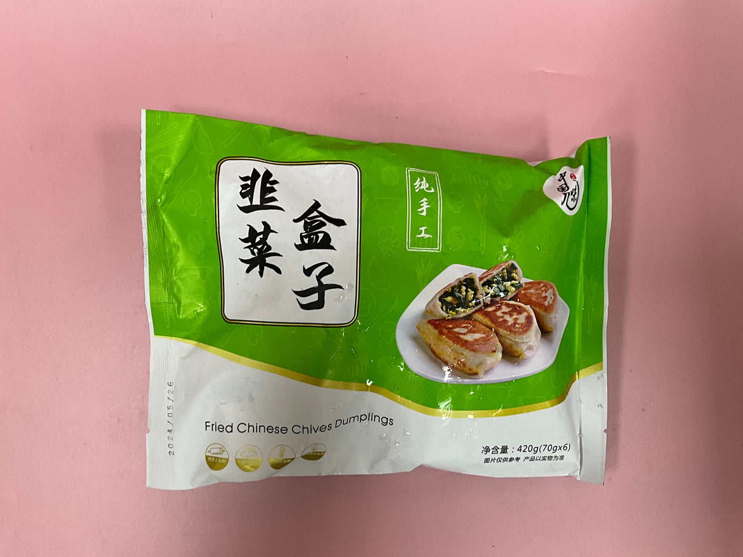 ZHW Garlic Chive Dumpling 420g