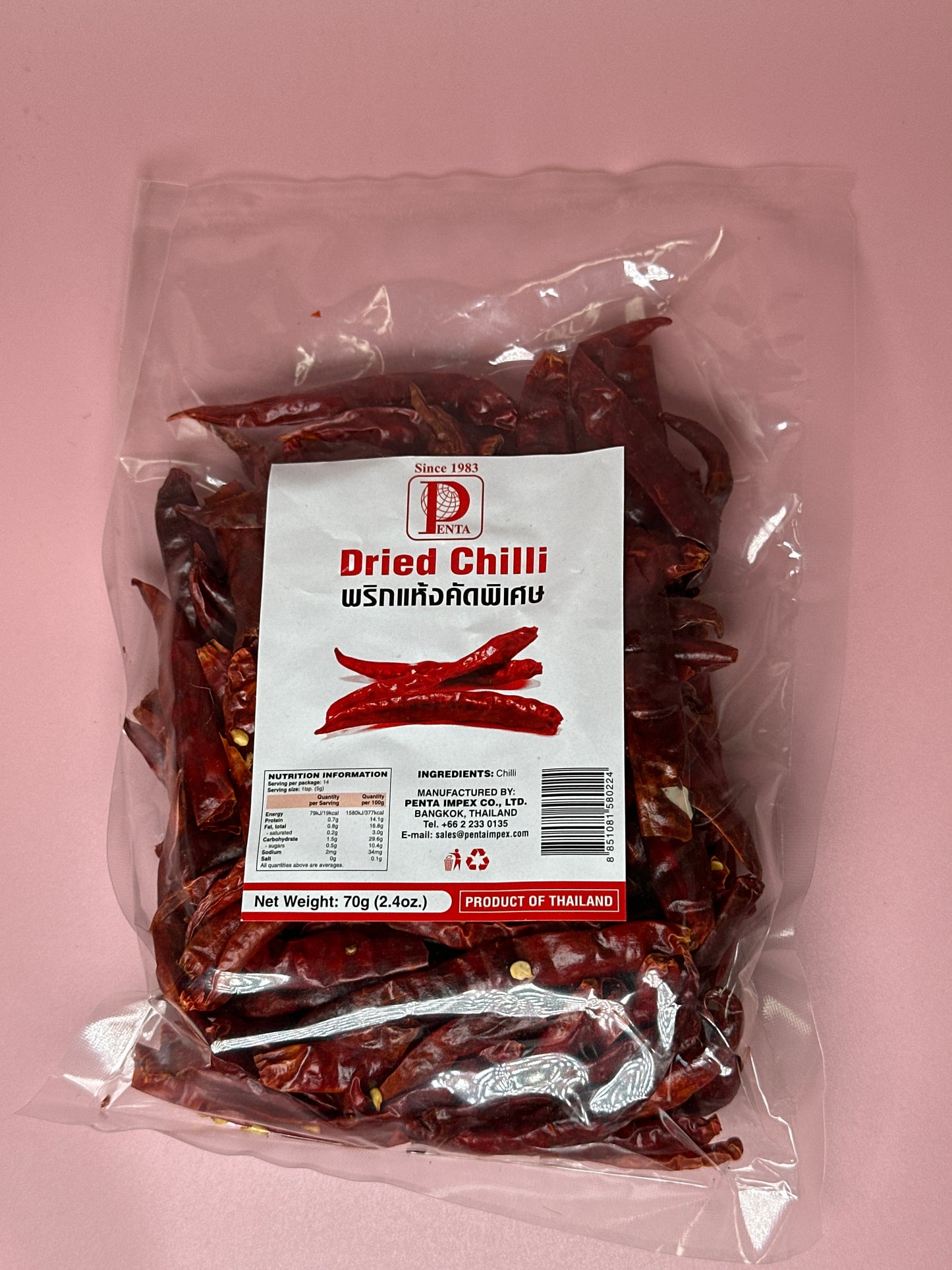 Penta Dried Chilli W/0 Stem (S)