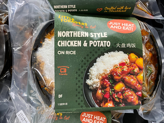 Northern style chicken & potato on rice大盘鸡饭