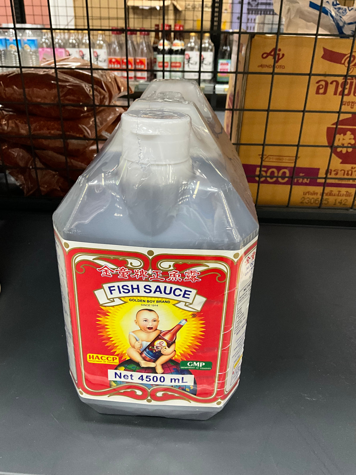 Golden Boy Fish Sauce (Plastic Bottle)金童魚露 4.5L