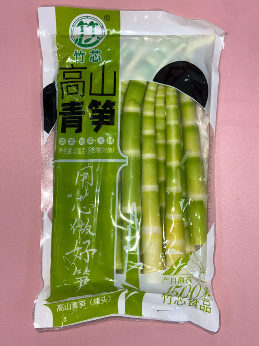 Zhuxin Green Bamboo Shoot (Whole) 500G